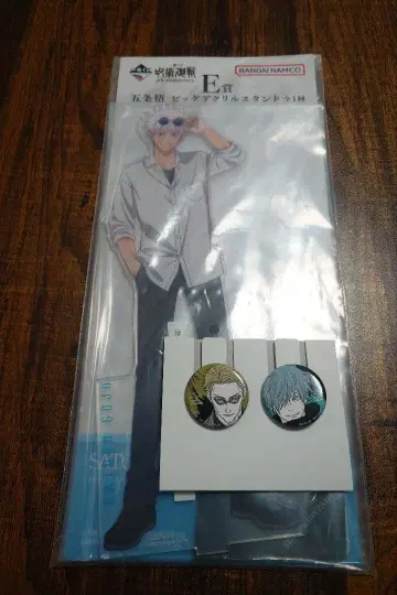 주술회전 제일복권 A상 고죠 사토루 캔뱃지 세트