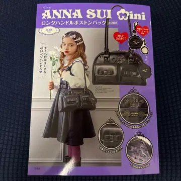 ANNA SUI mini 롱 핸들 보스턴 백 BOOK ROSE