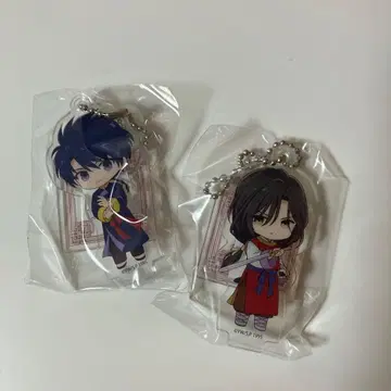 환상게임 아크릴 키체인 귀숙 별숙 2개 세트