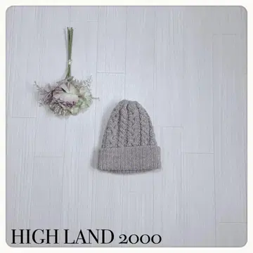 하이랜드 투 사우전드 유나이티드 애로우즈 취급 영국제 니트 모자