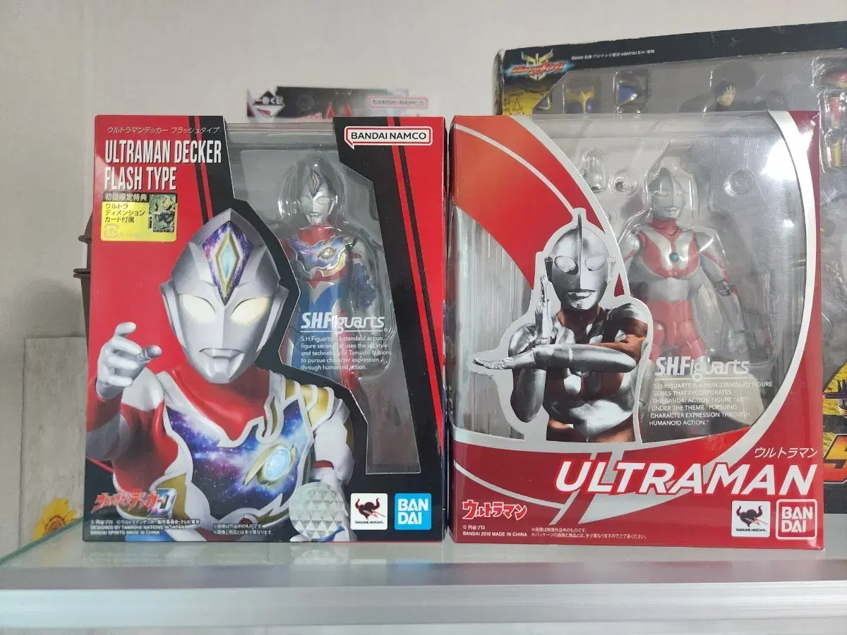 S.H.Figuarts Ultraman, Ultraman Decker