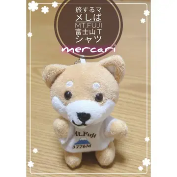 여행하는 마메시바 Mt.FUJI 후지산 티셔츠
