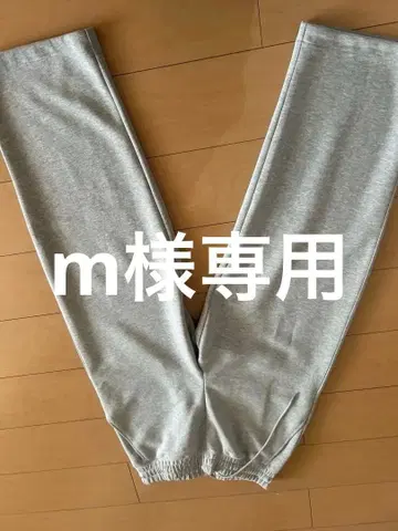 그레이 맨투맨 와이드 팬츠 M 사이즈