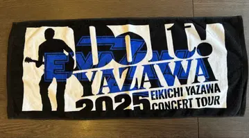 야자와 에이키치 Do It! YAZAWA 2025 도쿄돔 한정판 타월