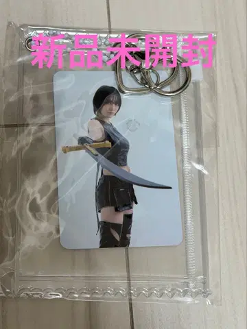 지영 팬미팅 포토카드&홀더 세트