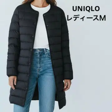 UNIQLO 울트라 라이트 다운 이너 롱 이너 자켓