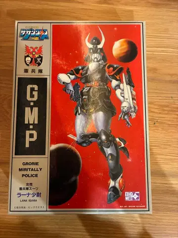 GMP 프라모델 서던크로스 라나 소위