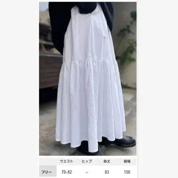 journal standard luxe