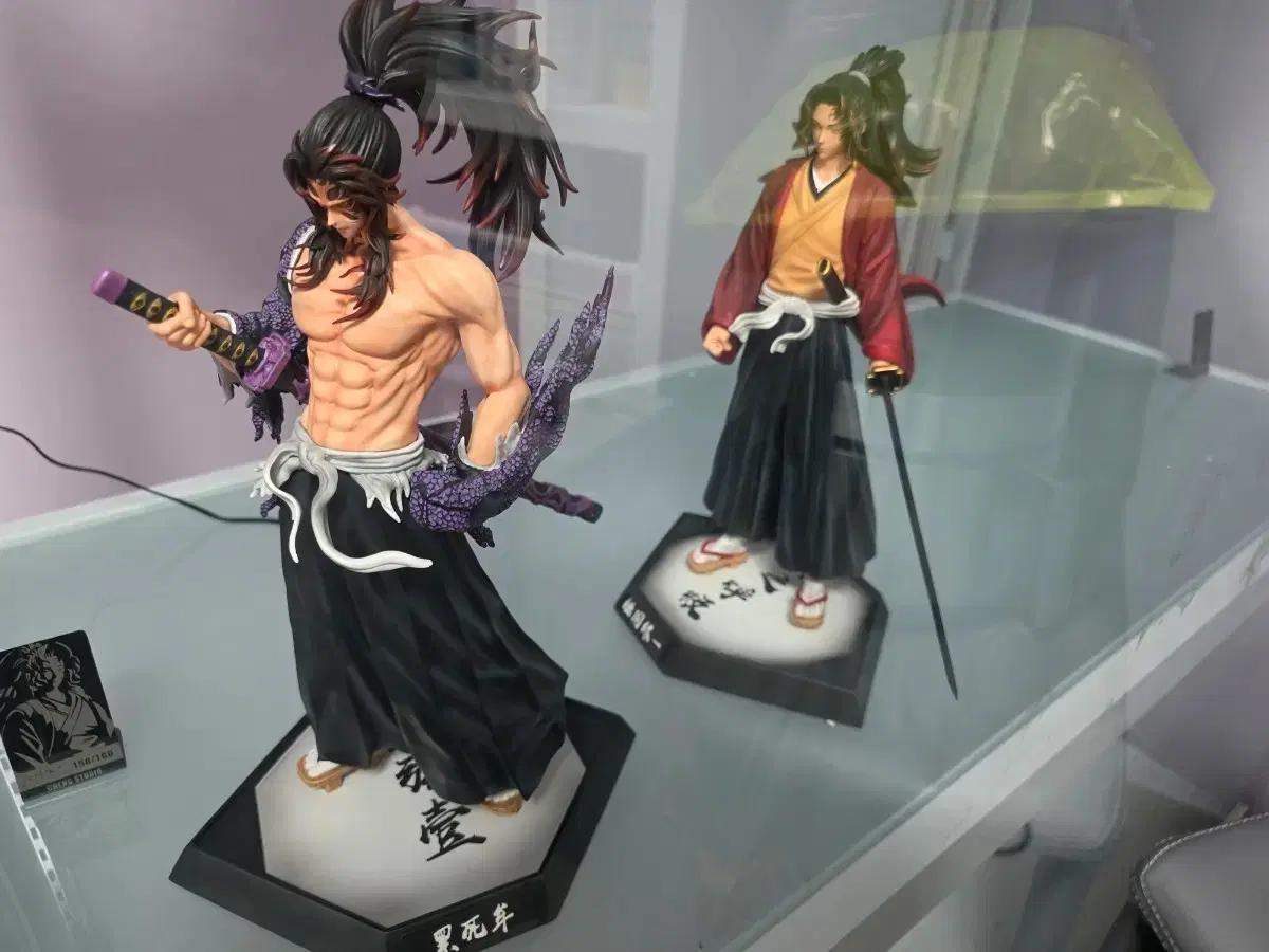Demon Slayer Jakks Pacific Kokushibo