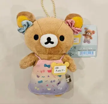 리락쿠마 점장 캔디 스토어 한정판 매달린 봉제 인형 미사용 새상품