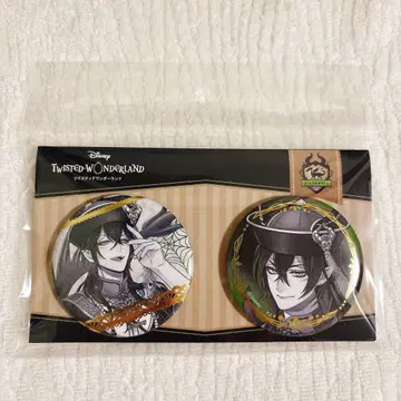 말레우스 1 AGF 한정판 금박 캔뱃지 카미오 흑백 트위스테