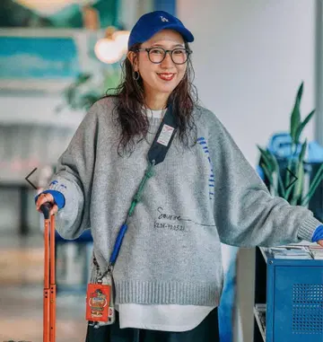 니코앤드 [be with M] 미사요 배색 돌 풀오버 그레이