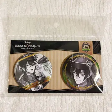 마레우스 2 AGF 한정판 금박 캔뱃지 카미오 모노크롬 트위스테