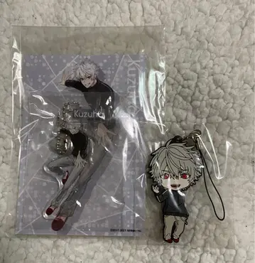 쿠츠하 아크릴 키링 러버 스트랩