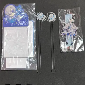 이세계정서 굿즈 세트