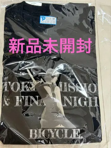 KARA 지영 지연 팬미팅 - T셔츠 / M 사이즈