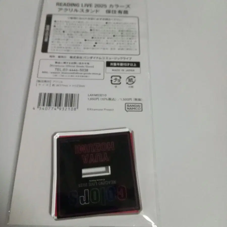 2번째 상품 이미지