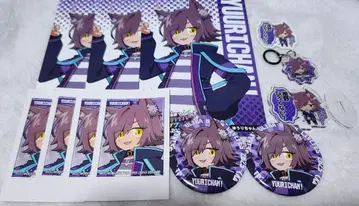 확 페스티벌 유우리 짱! 굿즈 모음