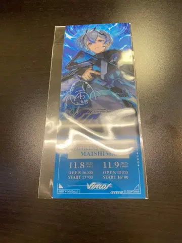 시쿠포니 라이브 입장 혜택 vol.II -Virtual- 오사카