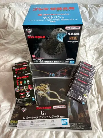 [ 일괄 할인 ] 제일복권 고질라 라스트 원상