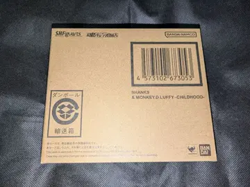 S.H.Figuarts 샹크스 & 몽키 D 루피 (소년기)