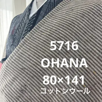 5716 모몽가 코트 겉옷 기모노 긴 겉옷 방한 코트 일본 의류