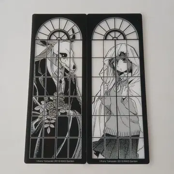 마법사의 신부 클리어 책갈피 엘리아스 치세