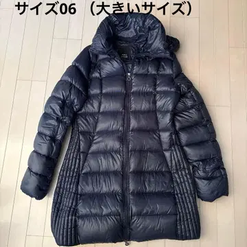 TATRAS 후드 부착 다운 자켓