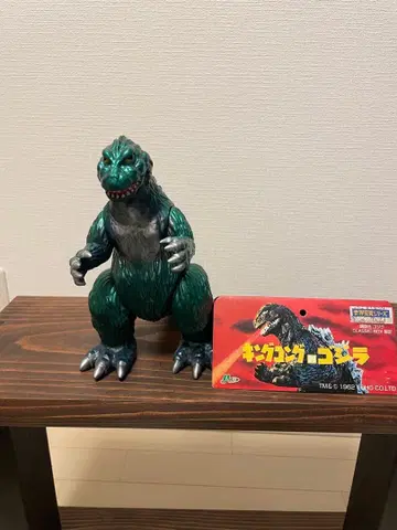 고질라 킹콩 대 고질라 코단샤 고질라 CLASSIC BOX 한정판