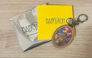 Mrs. GREEN APPLE 바벨탑 가챠 키링 A