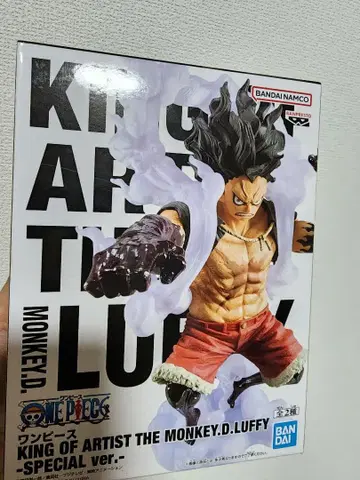 원피스 KING OF ARTIST 루피 스네이크맨 피규어