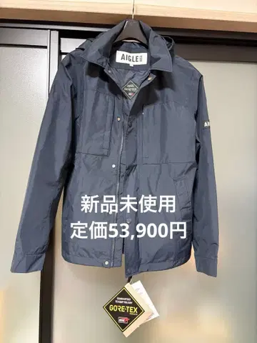 에이글 고어텍스 2 레이어 후디드 자켓