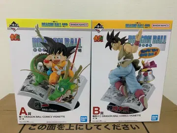 제일복권 드래곤볼 40th A상 B상 세트