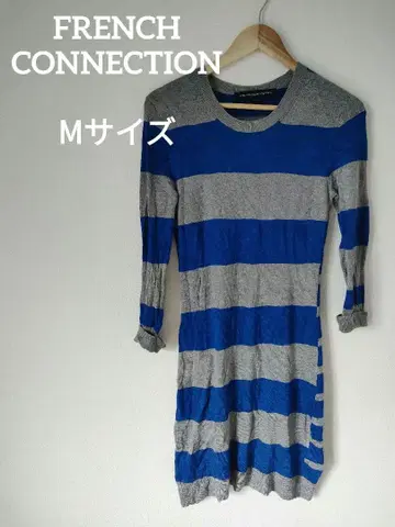 FRENCH CONNECTION 스트라이프 니트 원피스 무릎 기장 원피스