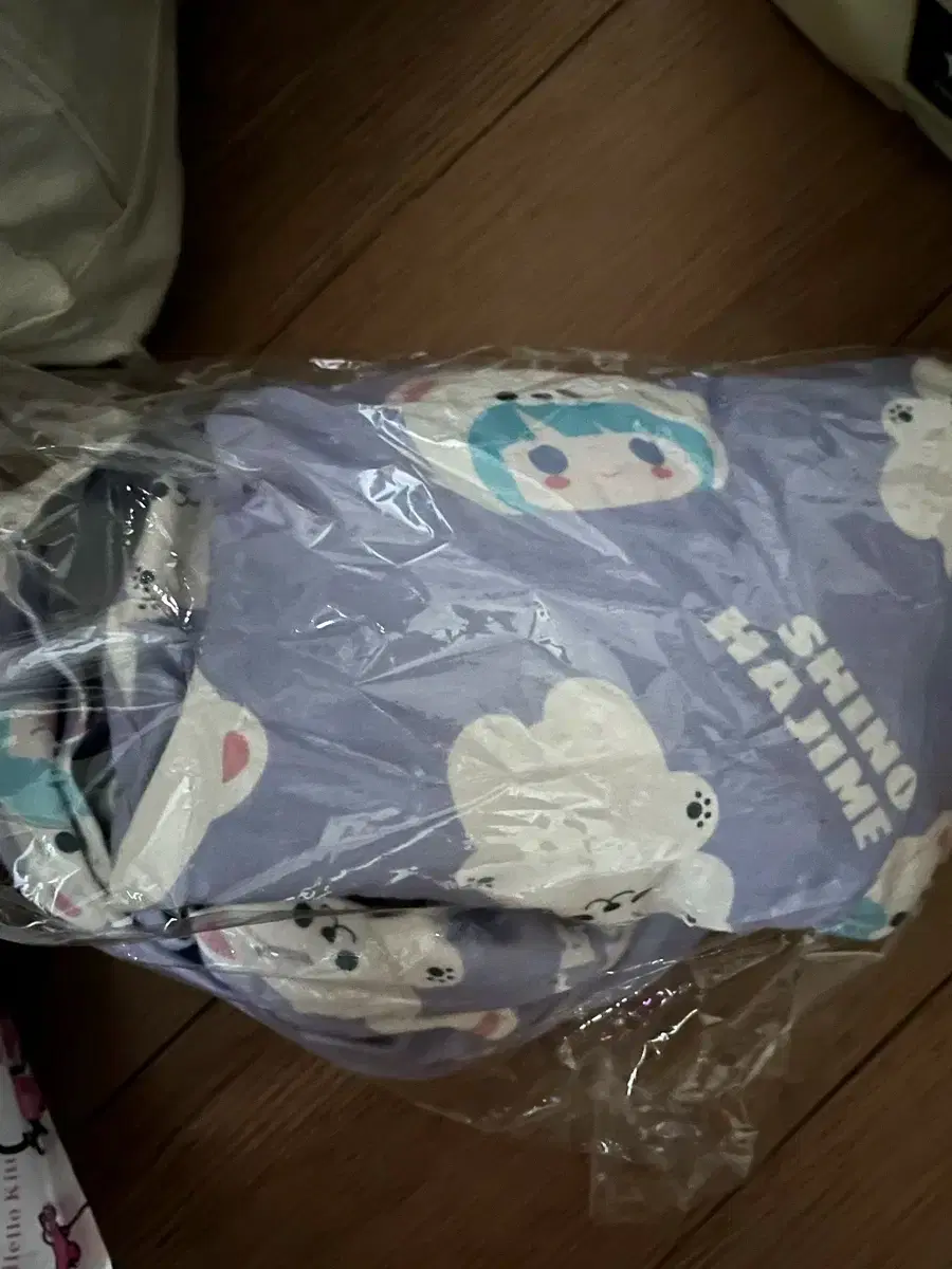 Ensemble Stars Hajime Chugoku Star Pajamas