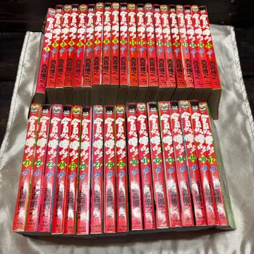 오늘부터 우리는!! 세트