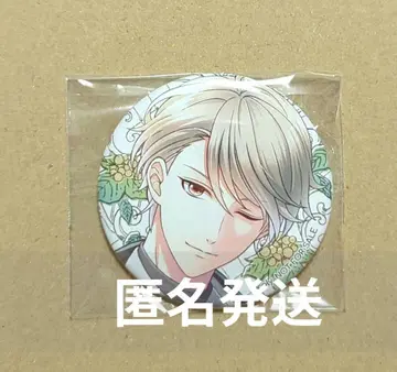 스태마이 AGF 2025 혜택 캔뱃지 히야마