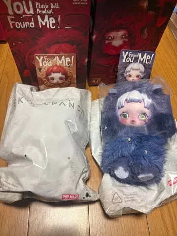 스컬 팬더 낙화생 케르베로스 2세트