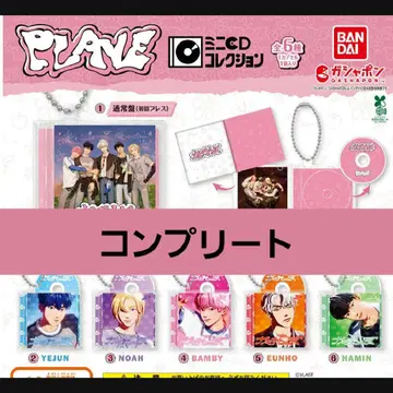 plave 미니 CD 컬렉션 가챠가챠 BANDAI 컴프