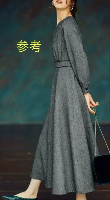 트위드 절개 롱 원피스 긴팔