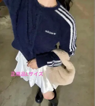 adidas 플러피 니트 가디건 리나티 네이비 fluffy