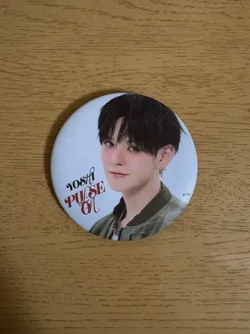 TREASURE TOUR [PULSE ON] 캔 배지 요시