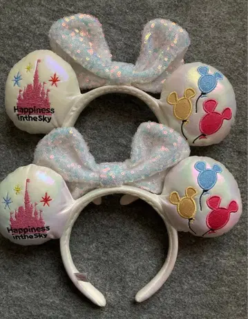 디즈니 머리띠 스팽글 화이트 풍선 신데렐라 성 자수