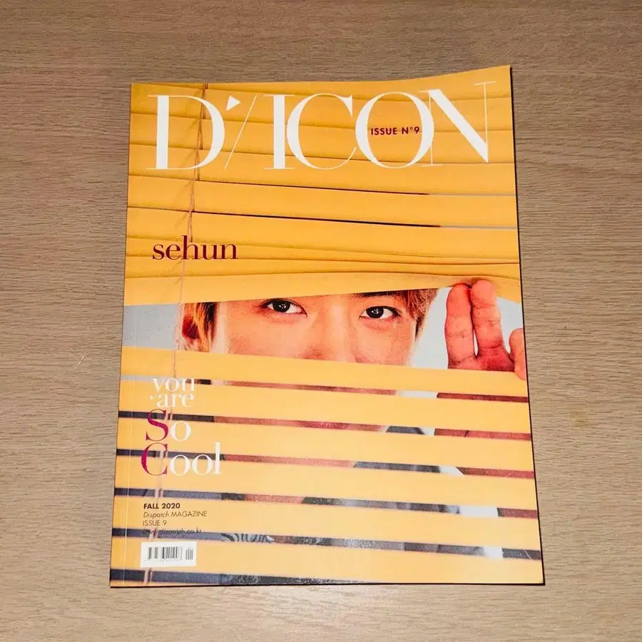 5번째 상품 이미지