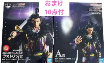 제일복권 춘추전국대전 킹덤 차세대의 걸물들 라스트 원상 A상 등