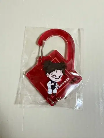 주술회전 시부야 사건 사멸회유 쵸소우 아크릴 카라비너 컬렉션