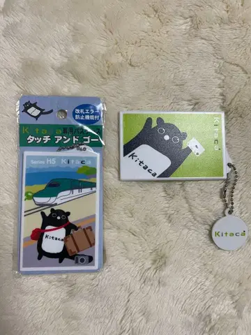 Kitaca 패스 케이스 2개 세트 터치 앤 고 Suica