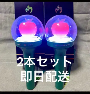 Mrs.GREEN APPLE 응원봉 2개 세트