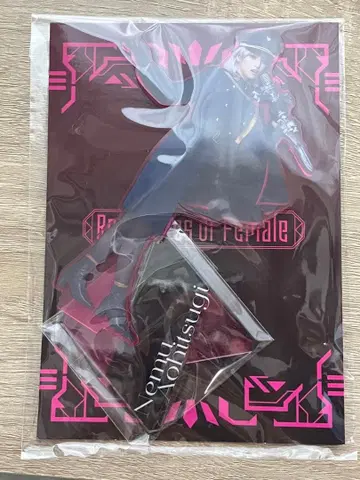 히프노시스 마이크 히프스테 아오히츠기 네무 BIG 아크릴 스탠드 중왕구