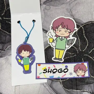 이와타니 쇼고 러버 키링 & 스티커